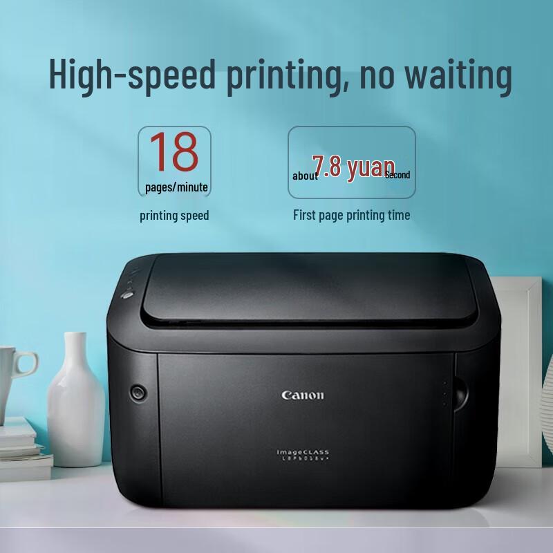 Canon LBP6018w A4 Wireless Black and White Laser Printer CN plug (adapter included)