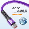 SIQIWO Multi USB C Cable Fast Charging [1.2M/2 Pack] QC 3.0 (3A) USB C Splitter Cable 4 in 1 Char...
