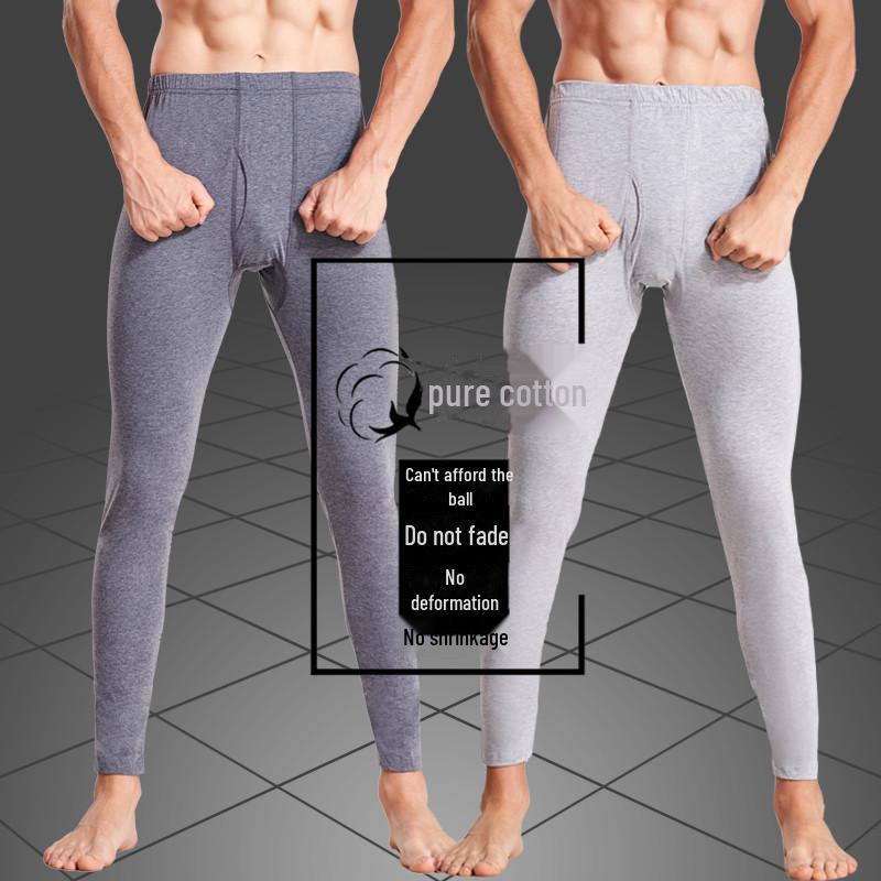 Мужские брюки из хлопчатобумажной шерсти с высокой талией — легкие, свободного кроя, идеально подходят для весны и осени.