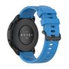 Силиконовый ремешок для Xiaomi MI Watch S1 Active/Watch Color Замена браслета