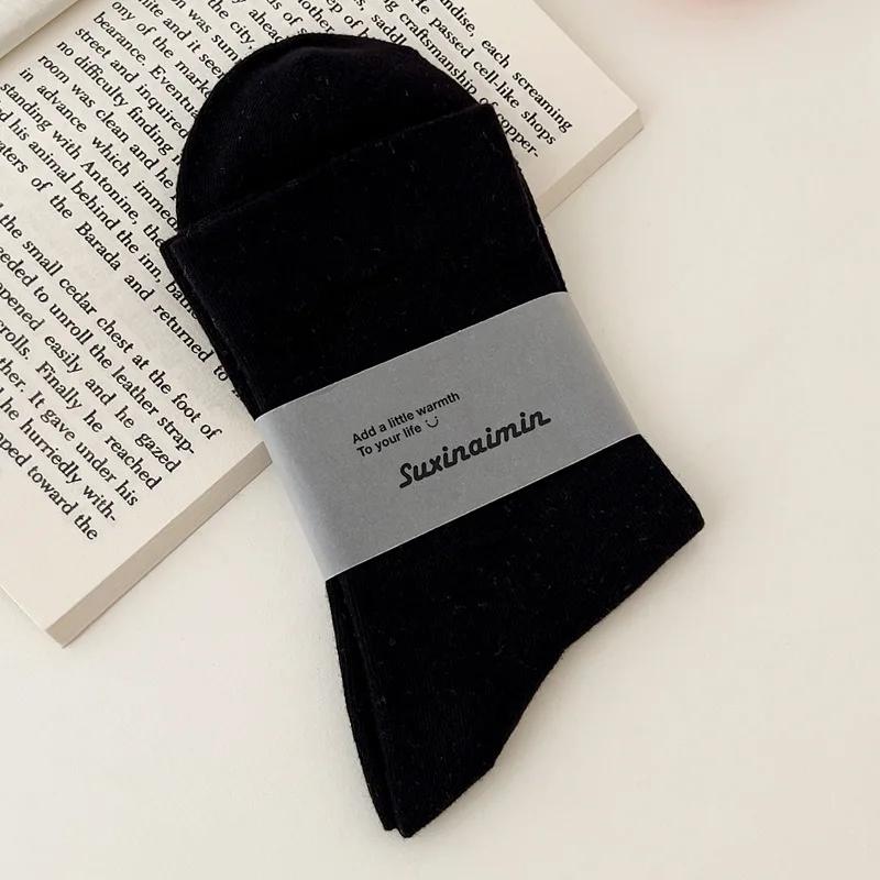 Женская мода Harajuku Streetwear средние носки-трубы японские милые девушки однотонные хлопковые длинные носки