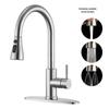 Смеситель для кухни из нержавеющей стали 304 с поворотным выдвижным краном и телескопической лейкой для горячей/холодной воды