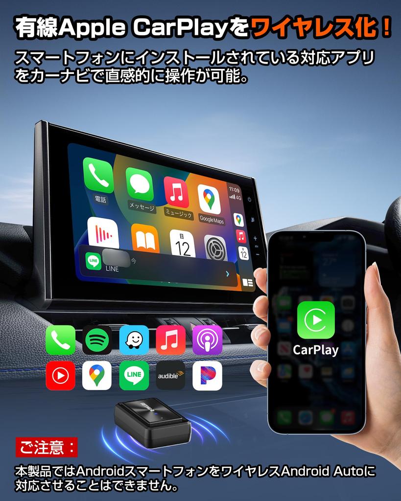 GetPairr Mirror Cast Wireless Mirroring Adapter, Industry First, Wireless Mirroring Smartphone Screen to Car