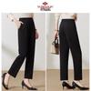 Yuzhaolin Mid-Aged Women's Straight-Leg Casual Pants