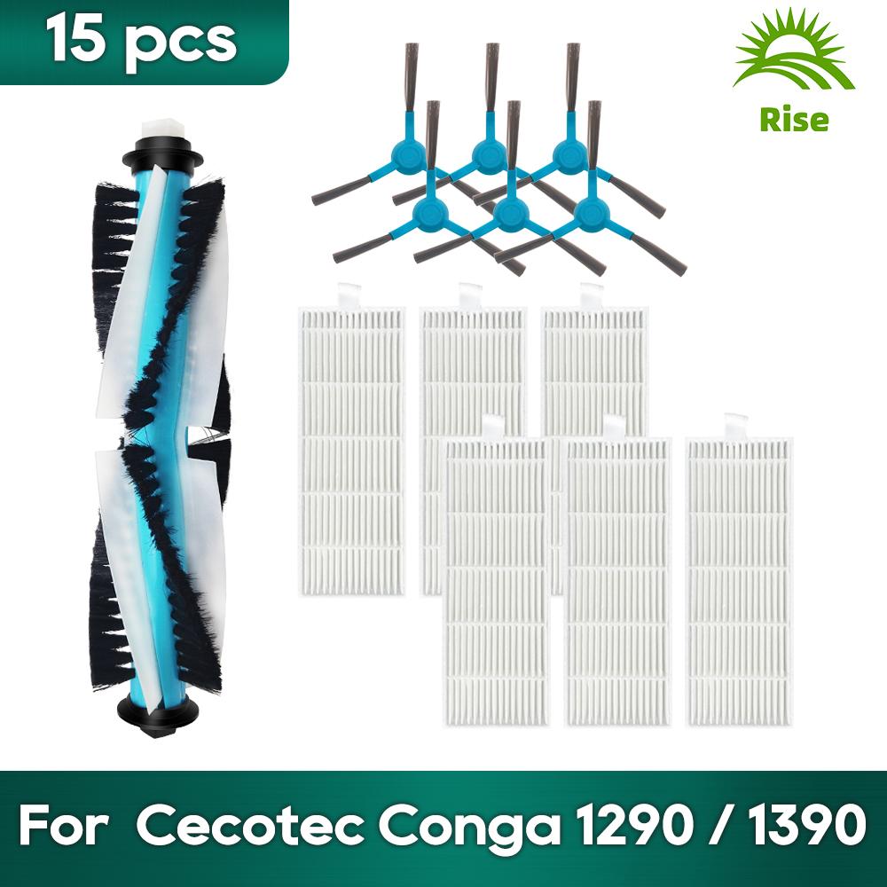 Совместимо для Cecotec Conga 1290 / 1390 / 1590 Робот-пылесос Запасные части Роликовая щетка Тряпка Насадка для швабры Ткань Hepa-фильтр