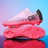 Broken Nails Adult Football Shoes Men'S And Women'S Training Children'S Sneakers Low-Top Youth Sneakers
