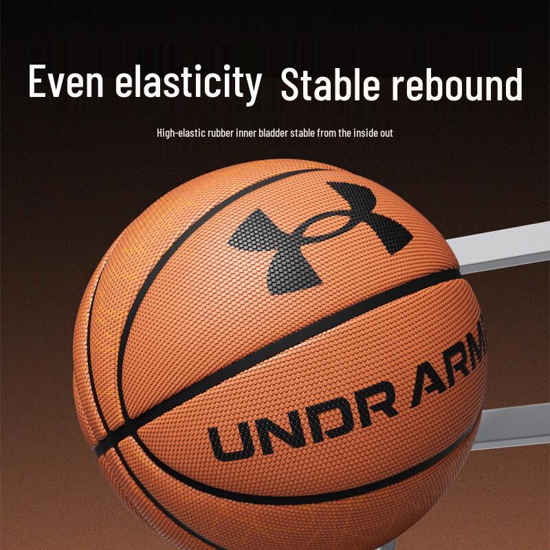 Under Armour Баскетбольный мяч 7 размера для игры в помещении/на улице