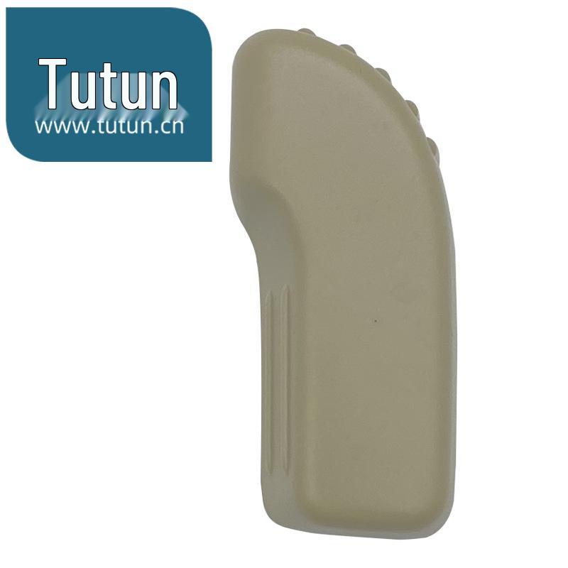 Teana Qashqai X-Trail Murano Infiniti Seat Adjuster Switch Cover