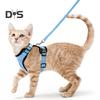 Кошачья шлейка и поводок для прогулок, регулируемый, устойчивый к побегу, жилет для котят, шлейка со светоотражающими полосками для котят средних и больших размеров