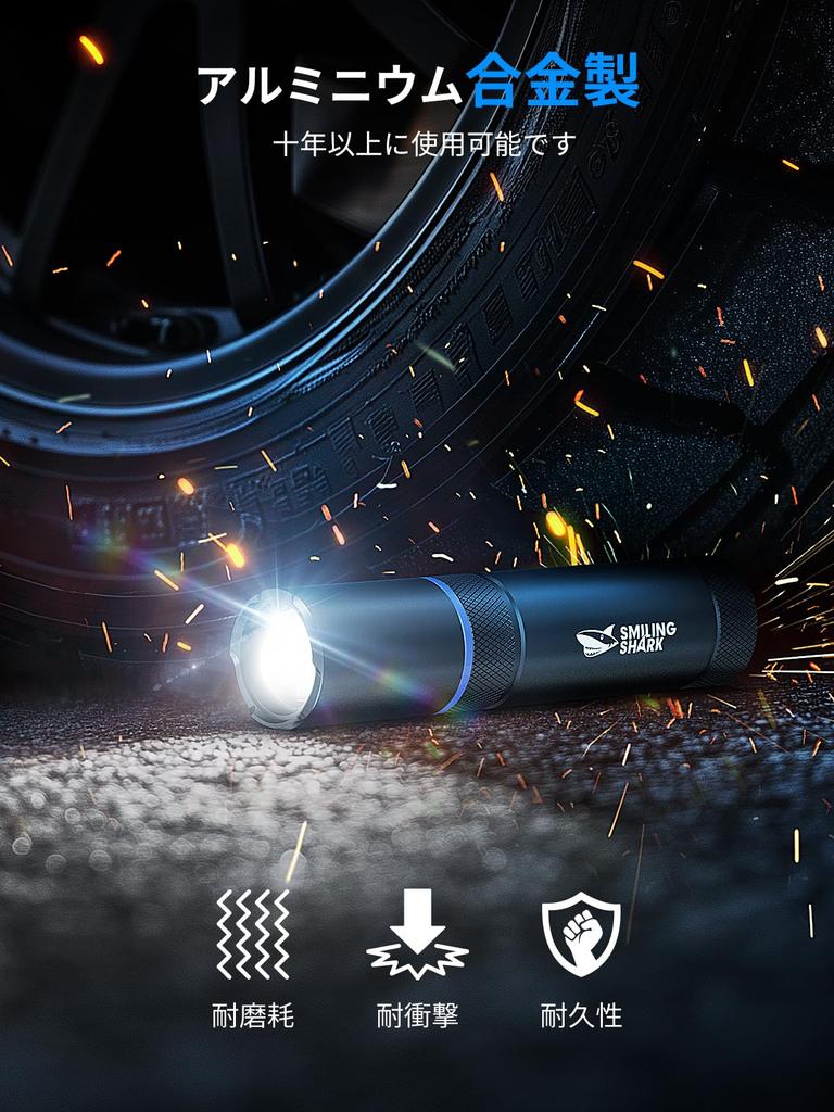 Улыбающаяся акула F1 LED Hand Высокая яркость 4 режима зума Изготовлен из абразивного материала Легко использовать на открытом воздухе в горах Ночь стихийных бедствий Аварийная ситуация Японское руководство по эксплуатации