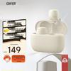 Edifier True Wireless Полувкладыши Bluetooth-наушники Zero Air Pro