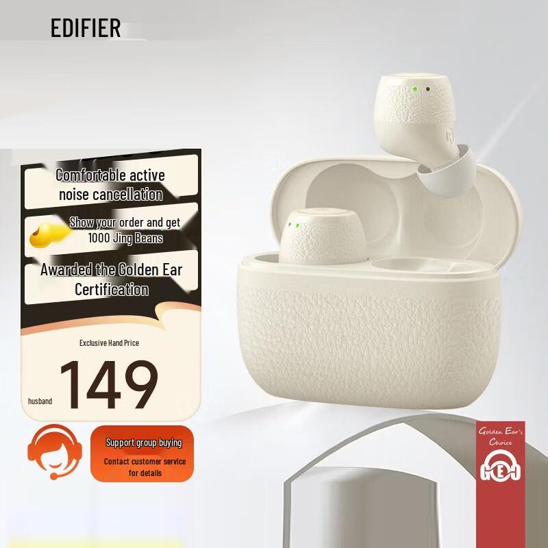 Edifier True Wireless Полувкладыши Bluetooth-наушники Zero Air Pro