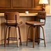 Bar Stool Curve – Swivel PU Upholstered Stool with Curved Wood Sickle Backrest & Metal Frame, 360 degrees Swivel, Set of 2