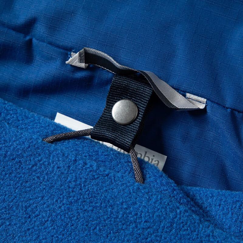 Columbia Men's XE5405 3-in-1 Outdoor Jacket with Fleece Liner