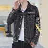 Мужская модная повседневная узкая джинсовая куртка с рваной вышивкой - мода весна-осень 2022 г.