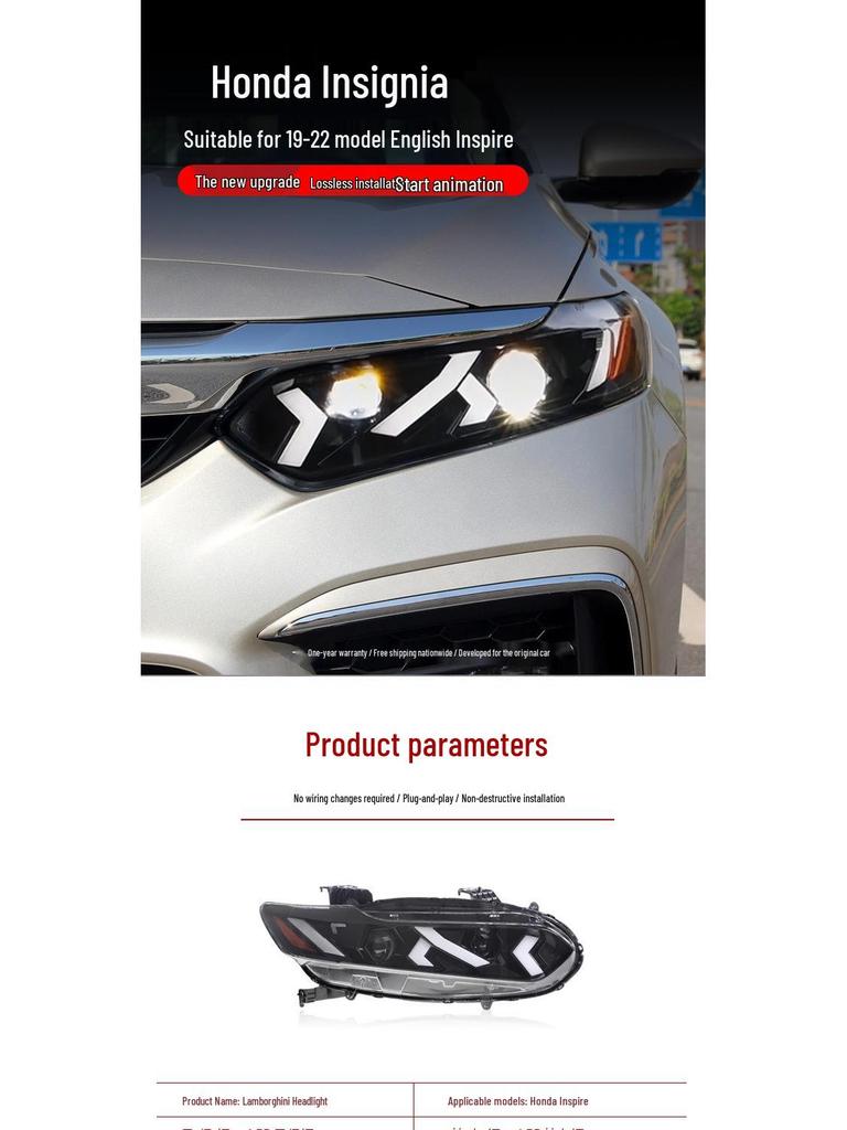 Блок-фара для Honda Inspire 2019-2022: Светодиодные дневные ходовые огни и динамические указатели поворота в стиле Lamborghini