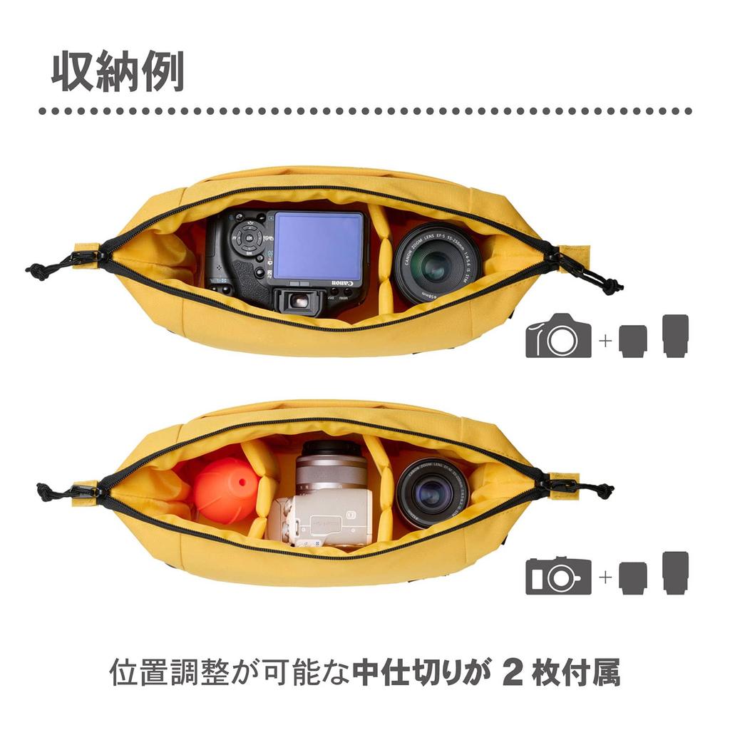 HAKUBA Сумка для камеры Chululu Renew Внутренний чехол размера L Горчичный Устойчивая внутренняя сумка из переработанных материалов Чехол для камеры с ручкой и плечевым ремнем
