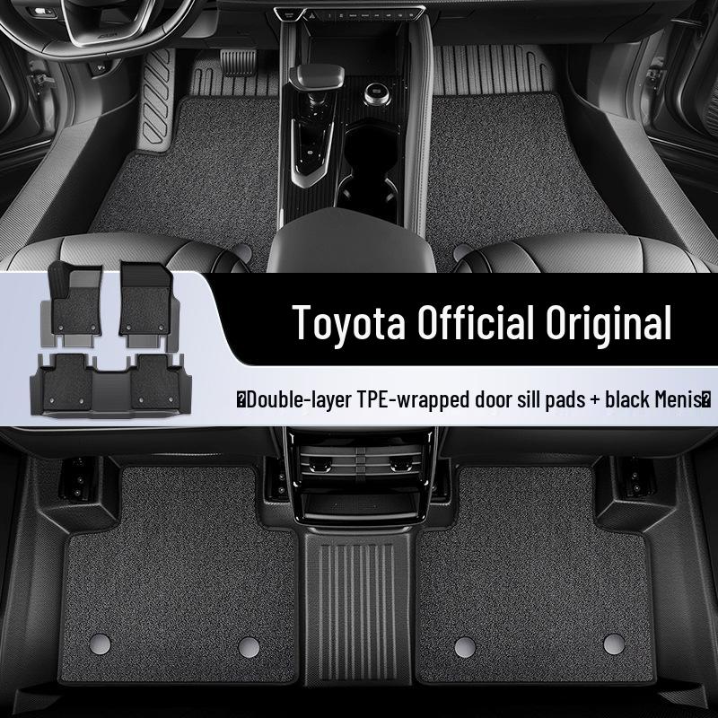Всепогодные коврики из ТПЭ для Toyota Land Cruiser, Camry, RAV4 и Corolla 2025 года, размер 25.