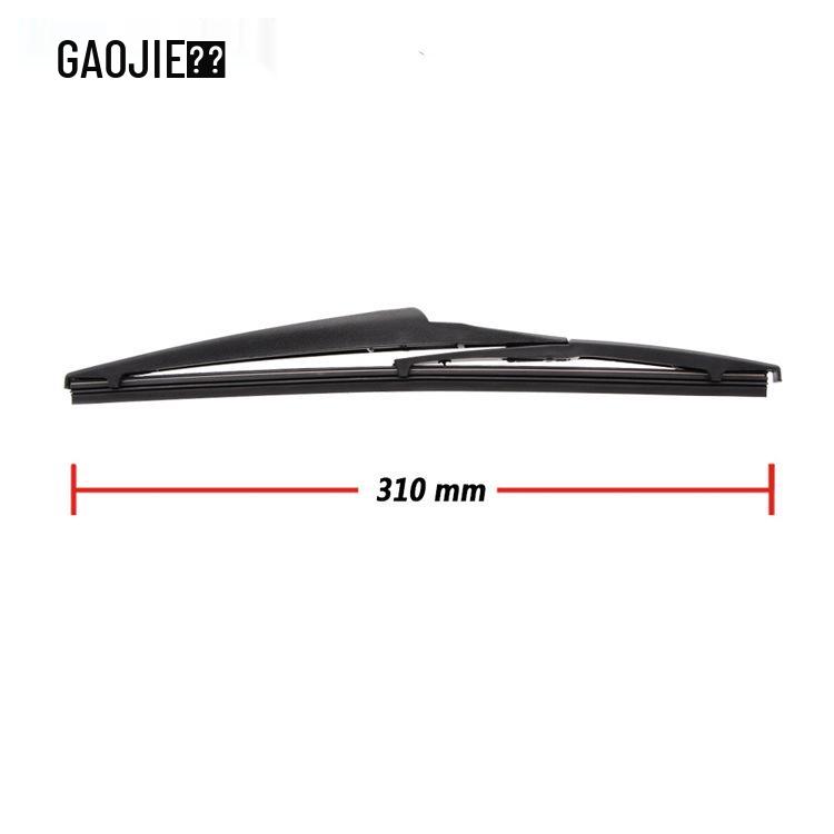 Lexus NX LXS70 Rear Wiper Blade & Arm Assembly