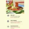 Nongshim Бэхондон Бибиммён/Корейский Рамен