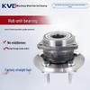 Suitable for GAC Honda: Automotive Wheel Hub Bearing 42200-T2J-H51
