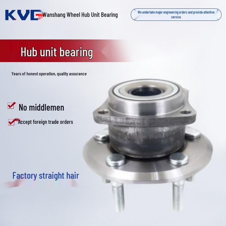 Suitable for GAC Honda: Automotive Wheel Hub Bearing 42200-T2J-H51