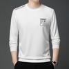 Men's Sweatshirt Men's Autumn Korean Style Round Neck Bottoming Shirt Youth New Casual Long-sleeved T-shirt Tops for Men