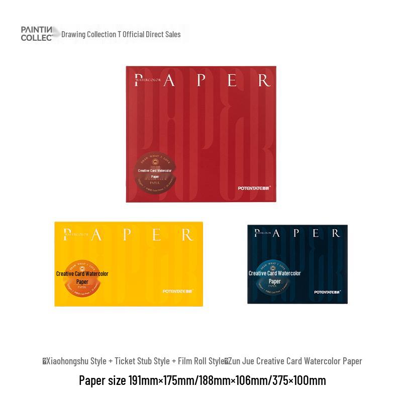 300g Cotton Medium Texture Watercolor Paper Card for Art Students and Beginners