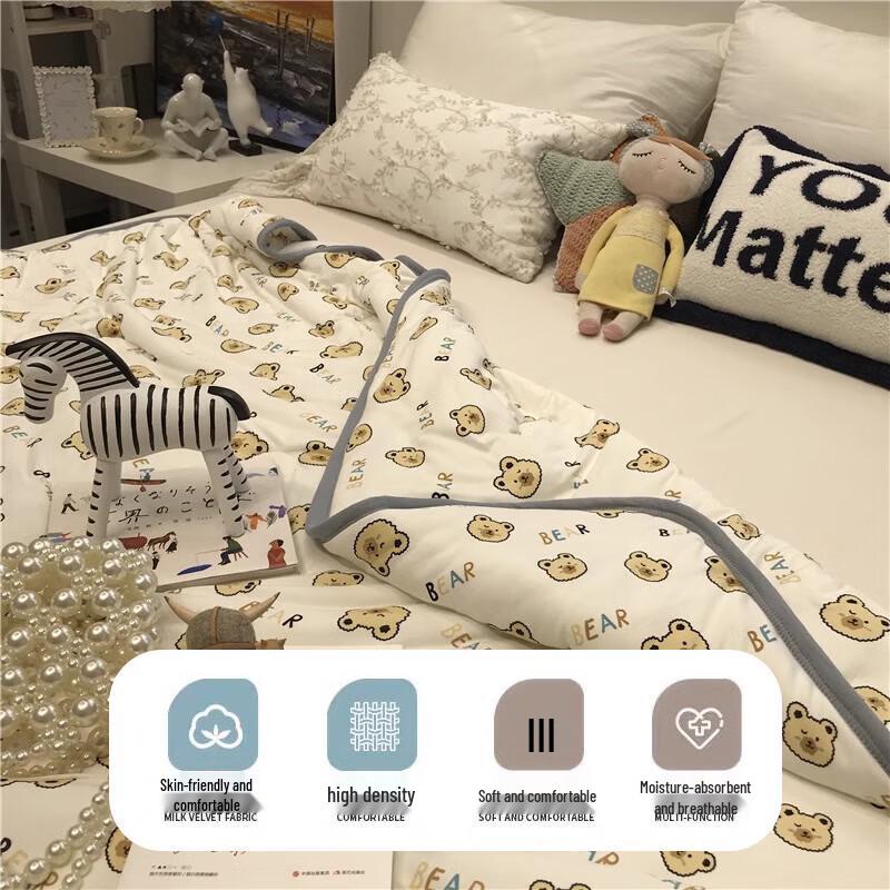 Jiuzhoulu All-Season Fiber Quilt