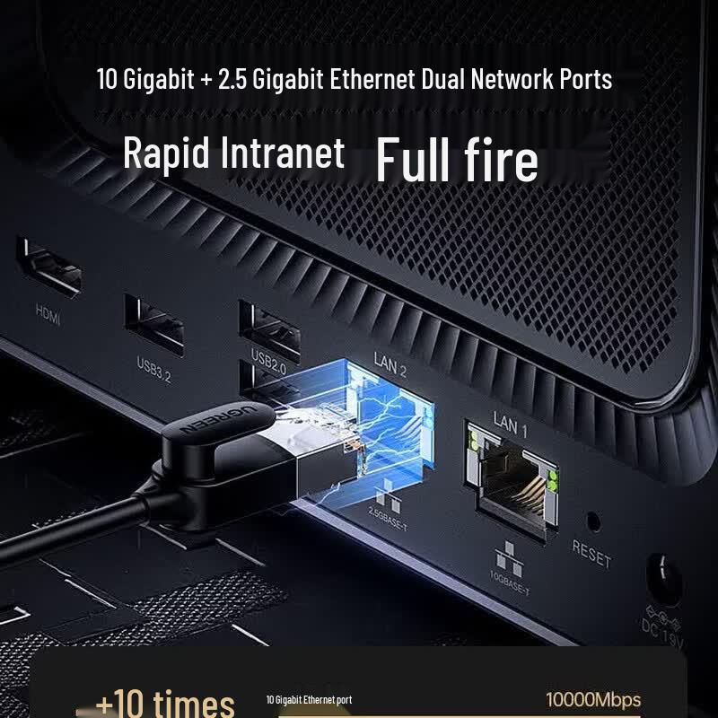 Ugreen NAS-хранилище DXP4800 Pro на 4 отсека (16 ГБ ОЗУ, 16 ТБ)