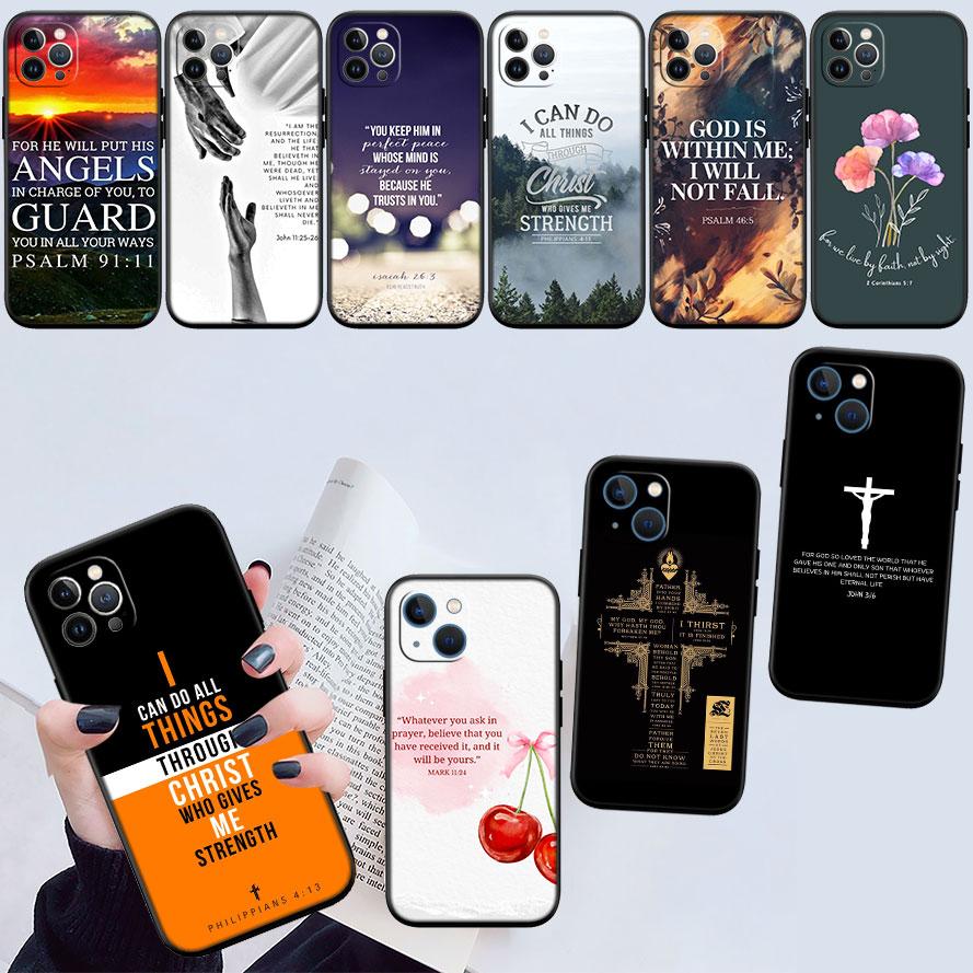 IK14 Bible verse New High-End Shell Phone Case for OPPO A3 Pro A72 A74 A76 A77 A77S A78 A79 A94 A95 A18 A40M A58