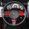 Накладка на руль из углеродного волокна ABS, рамка кнопок управления для Toyota FJ Cruiser 2007 - Интерьер