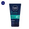 Освежающее средство для умывания Nivea Men's Oil Control