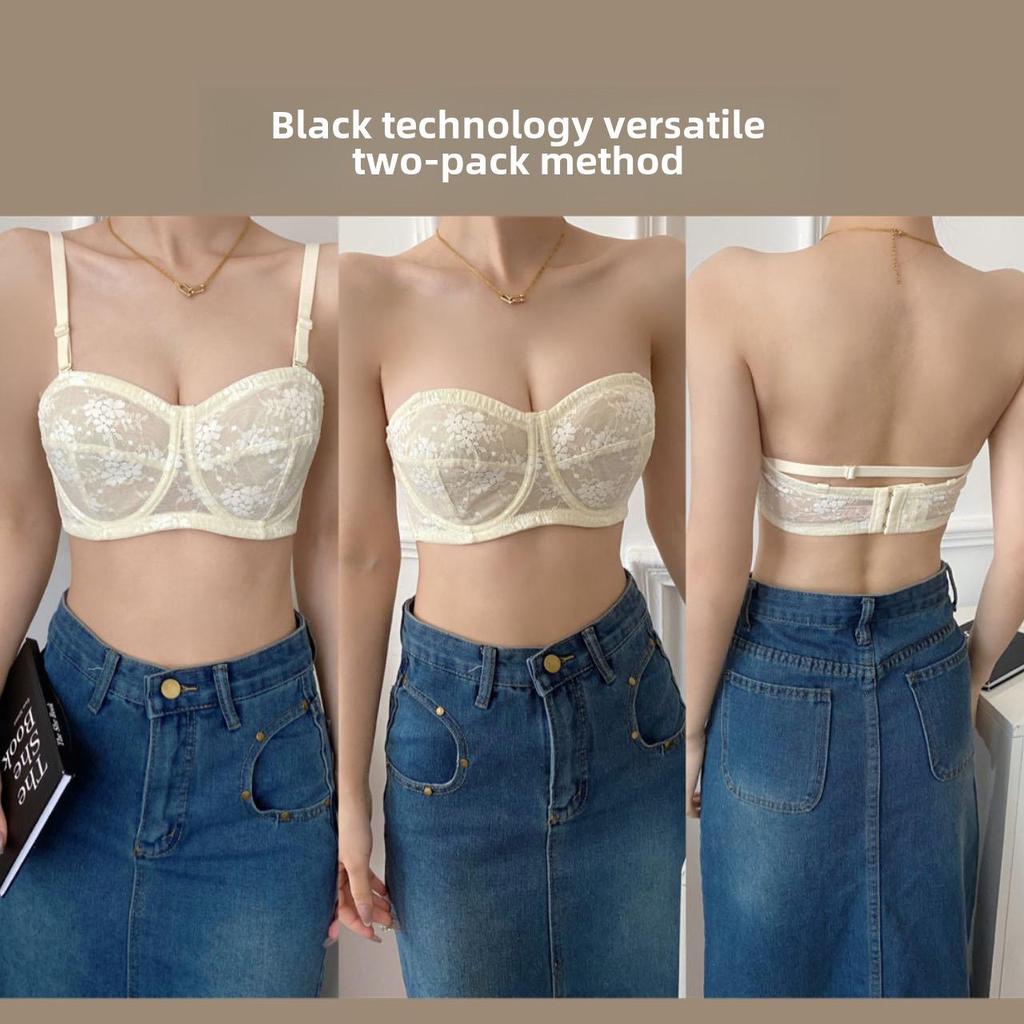 Бюстгальтер без бретелек с защитой от провисания для большой груди, маленький размер, ультратонкий, нескользящий, невидимый топ-труба