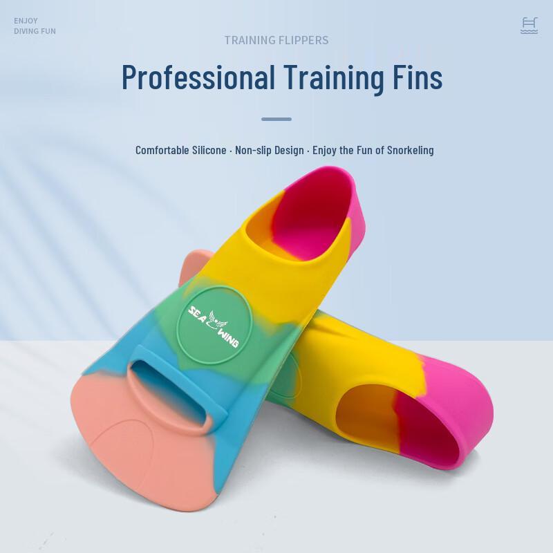 Силиконовые дайверские ласты SEA WING SP2600