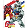 Gundam Canvas Print