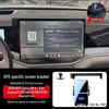 Держатель для телефона на экран BYD Seal 06 EV/DMi Версия Travel