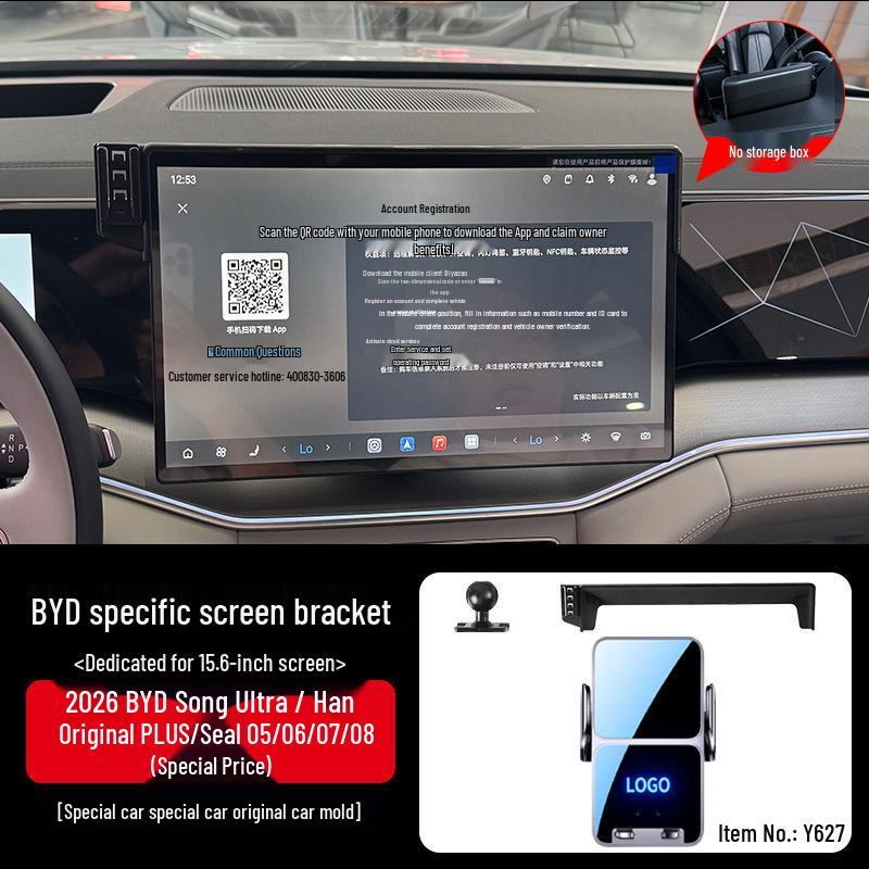 Держатель для телефона на экран BYD Seal 06 EV/DMi Версия Travel