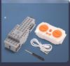 Наука и образование LEGO-совместимые MOC Power Tech Программирование Строительные блоки: PF Parts Сборка мотора и игрушка с главным управлением