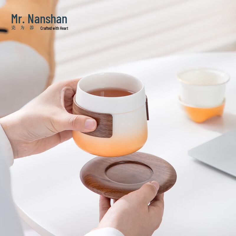 Nanshan Mr. Cute Shiba Inu Ceramic Portable Tea Cup