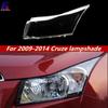 Совместимая крышка фары для Chevrolet Cruze 2009-2014 - Замена прозрачного плафона