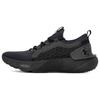 HOVR Phantom 3 SE Triple Black Men Sneakers 3026582-001