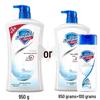 Safeguard Pure White Fragrance Shower Gel