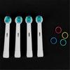 Здоровье Мужчины Красота Портативные 4 шт./компл. Модные электрические зубные щетки Сменные головки Женская зубная щетка Домашние ювелирные изделия Аксессуары