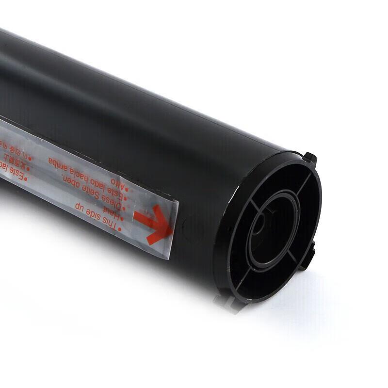 Compatible NPG-59 Black Toner Cartridge for Canon