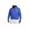Nike Solid Color Drawstring Hooded Sweatshirt Unisex Tops Blue BV2654-480