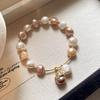 Baroque Freshwater Pearl Cat Bracelet: Fashionable, Colorful Beaded Bangle for Women