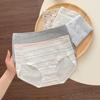 Женские летние жаккардовые хлопковые трусы-слипы с высокой эластичностью, без следов, антибактериальные, с небольшим треугольным вырезом по бокам в области талии
