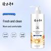 Longliqi Probiotic Refreshing Body Wash