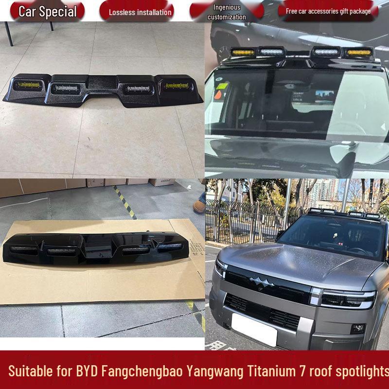 Внедорожный прожектор BYD Fangchengbao Bao7 для модификации крыши